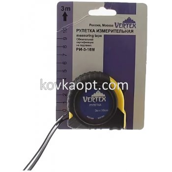 Рулетка VERTEKS 3м.*16мм