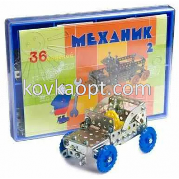 Конструктор Механик 2 (36 моделей)